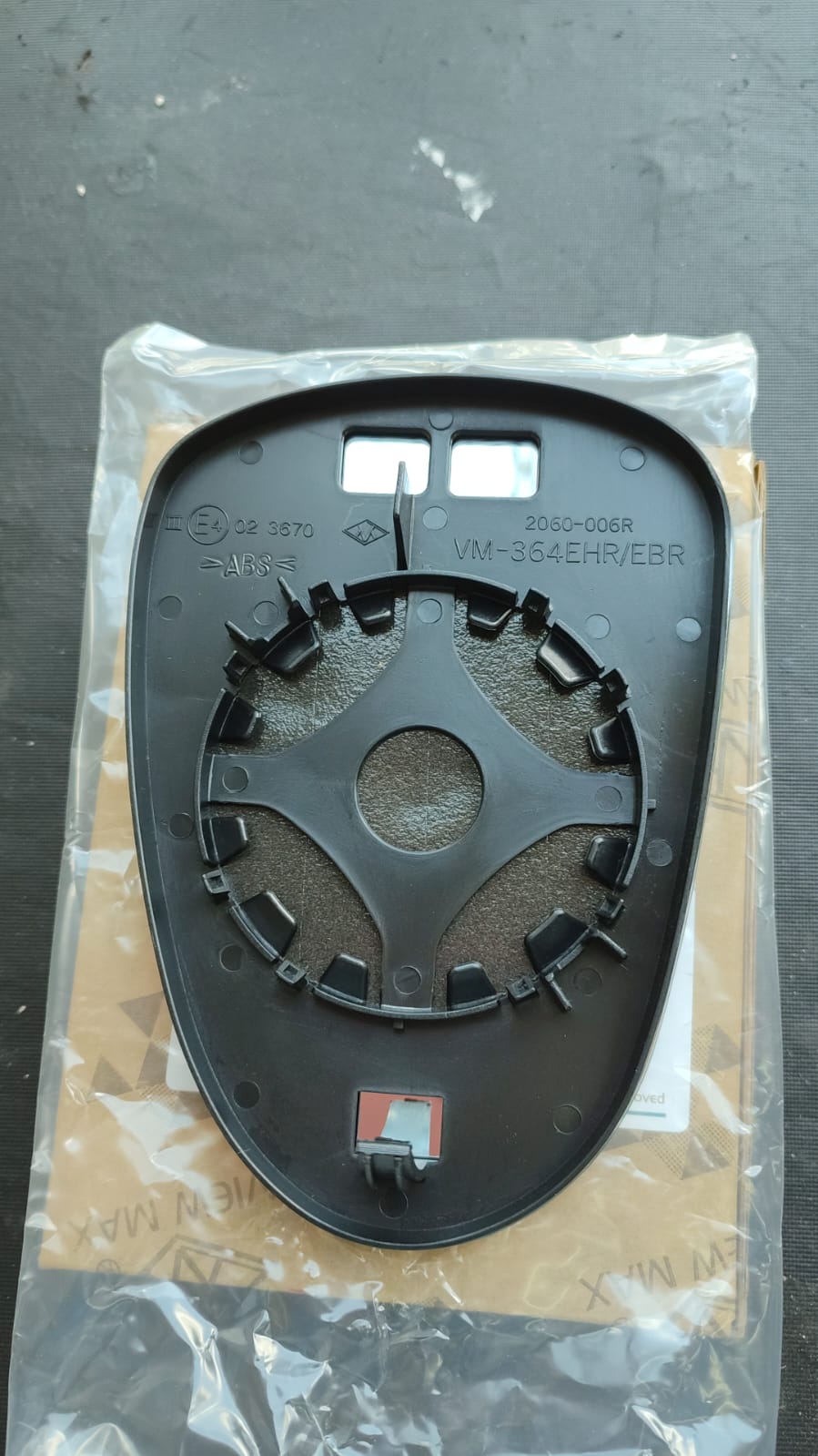 Luna Seat Ibiza - 