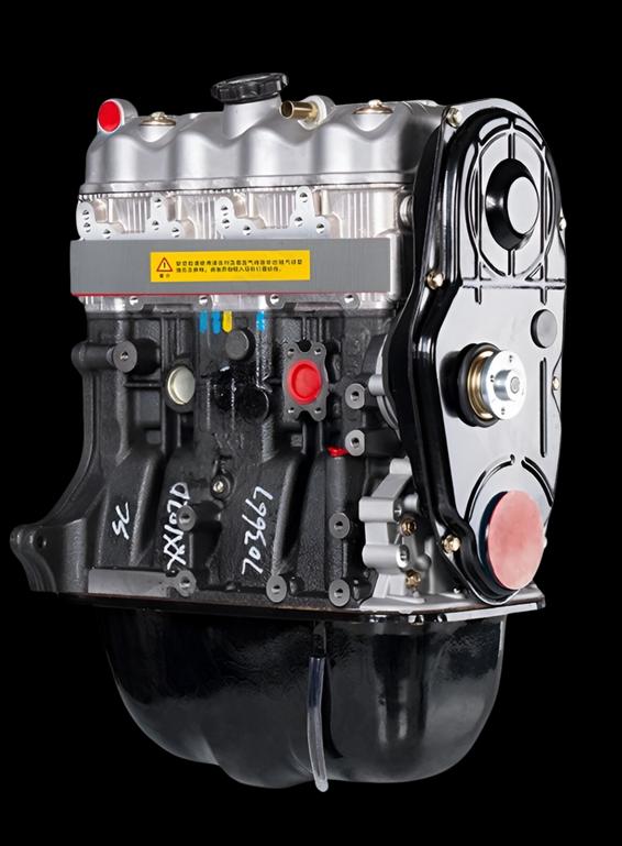 Motor Chana 1050 CQHG - 