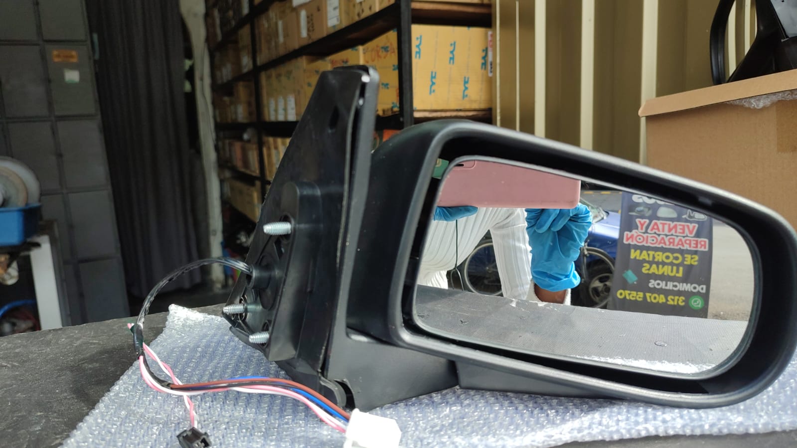 Retrovisor Mazda Allegro 2002 — - 